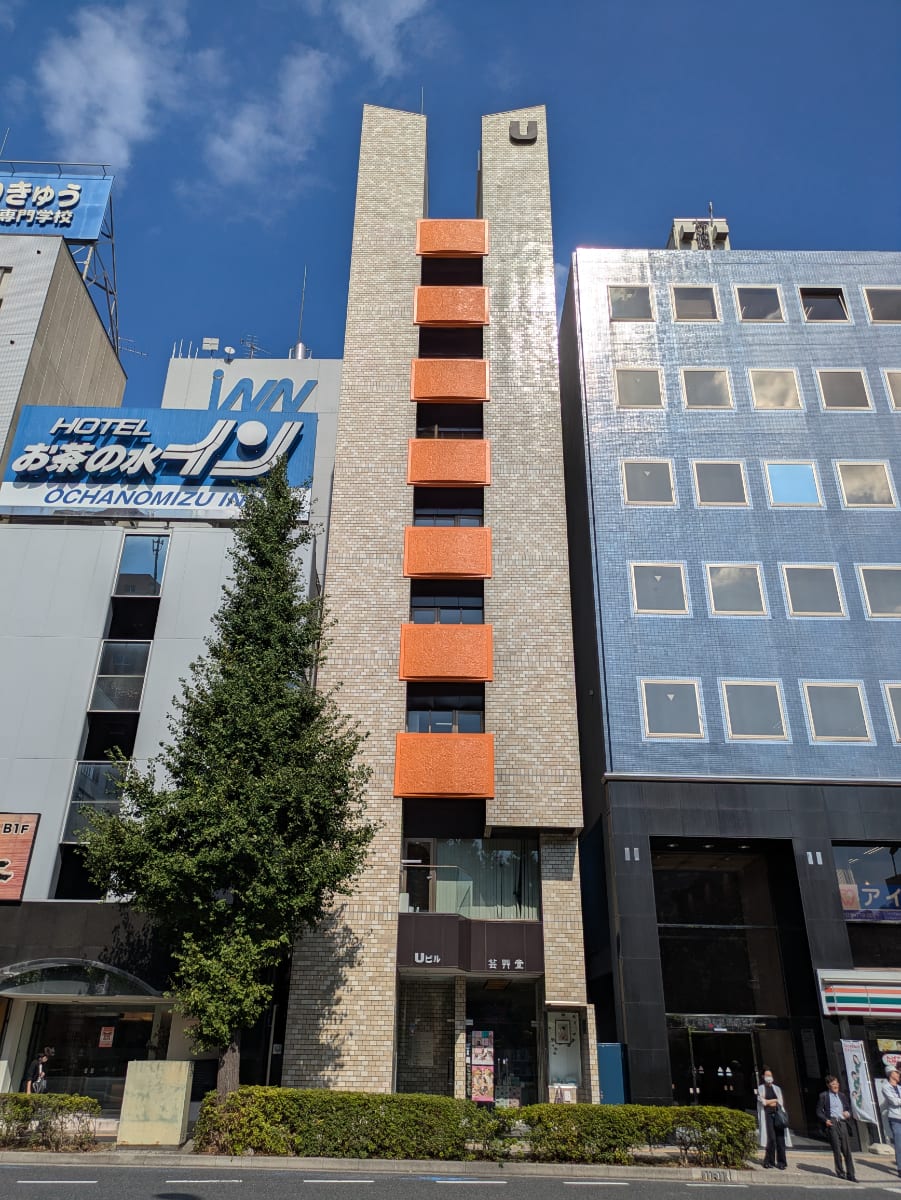 fresh/building/J00100381295_1