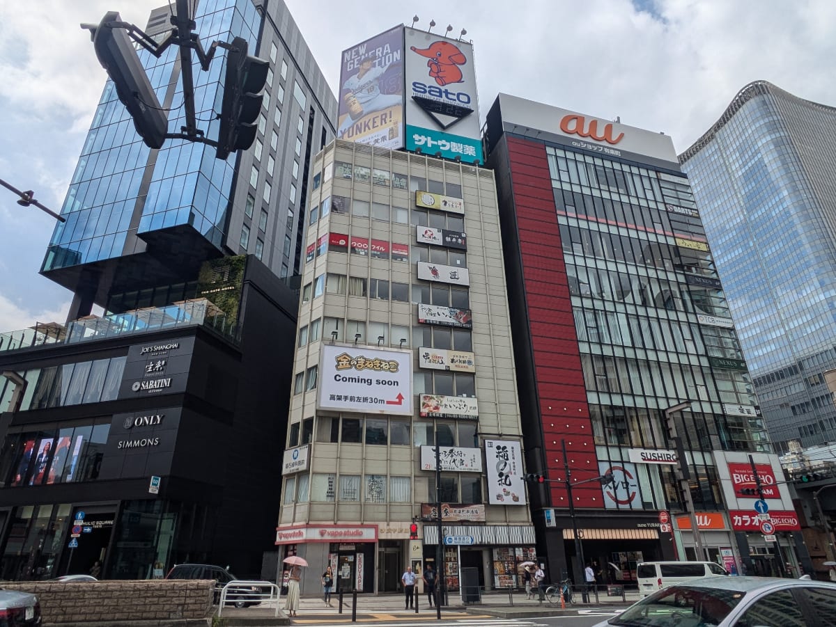 fresh/building/J00100381993_1