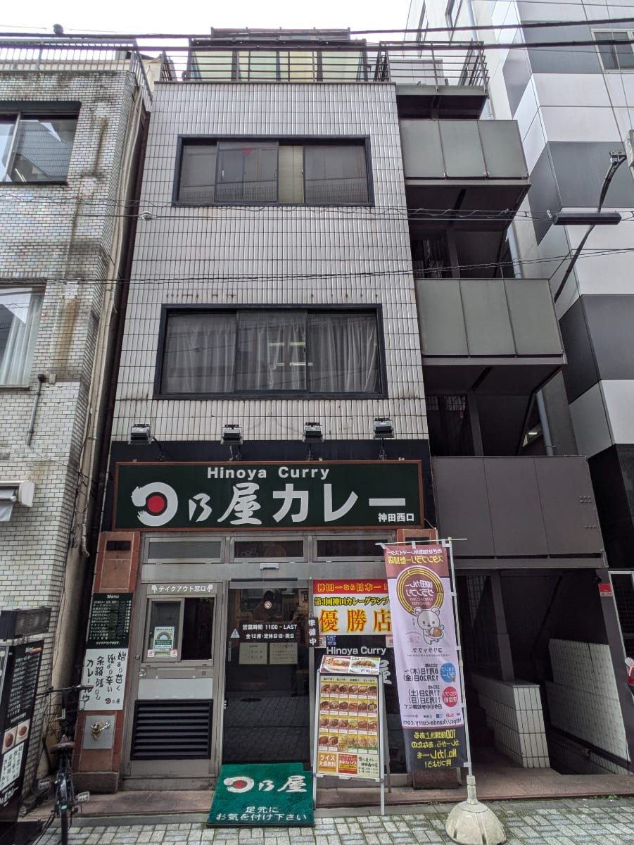 fresh/building/J00100382038_1