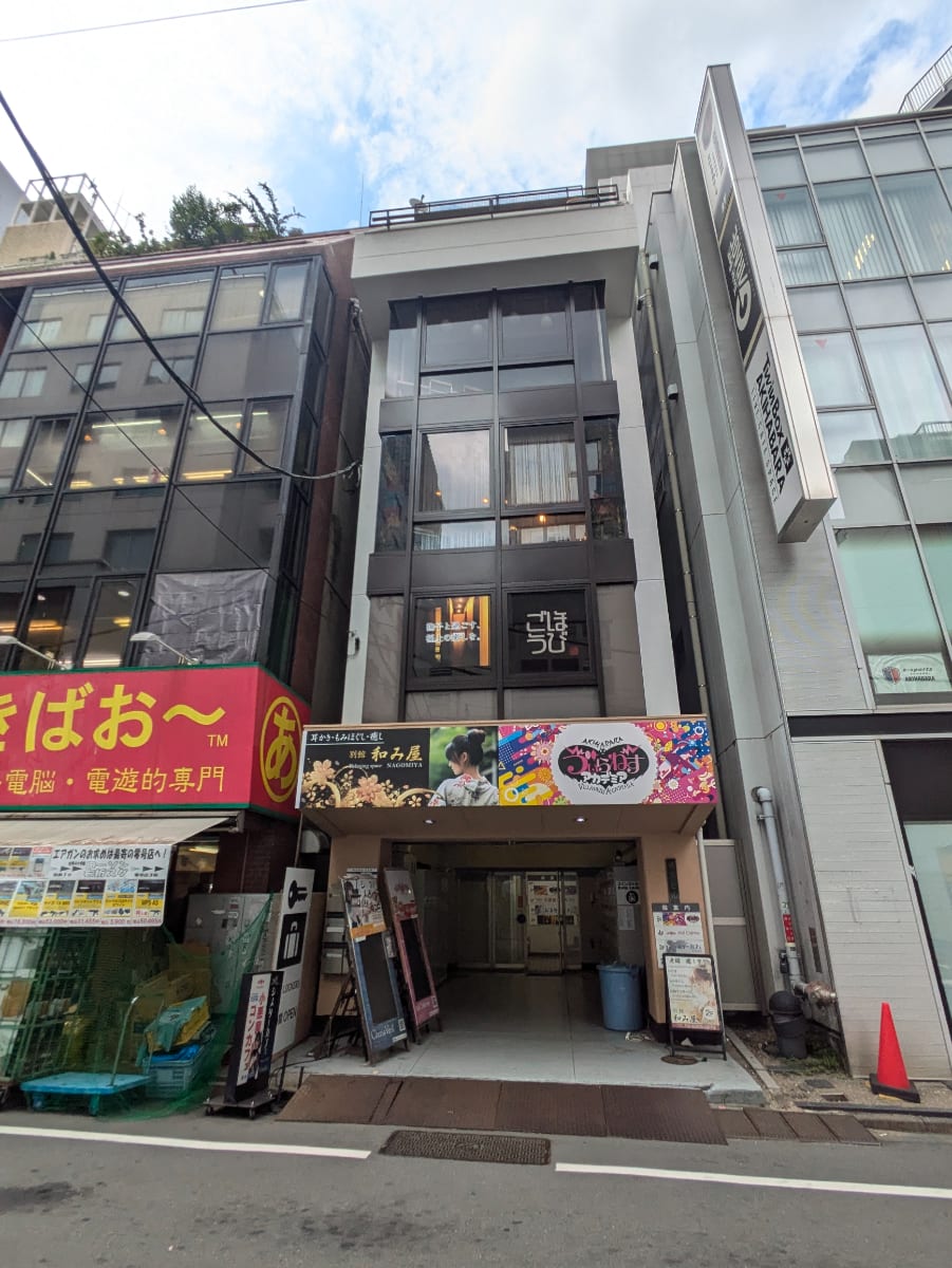 fresh/building/J00100382044_1