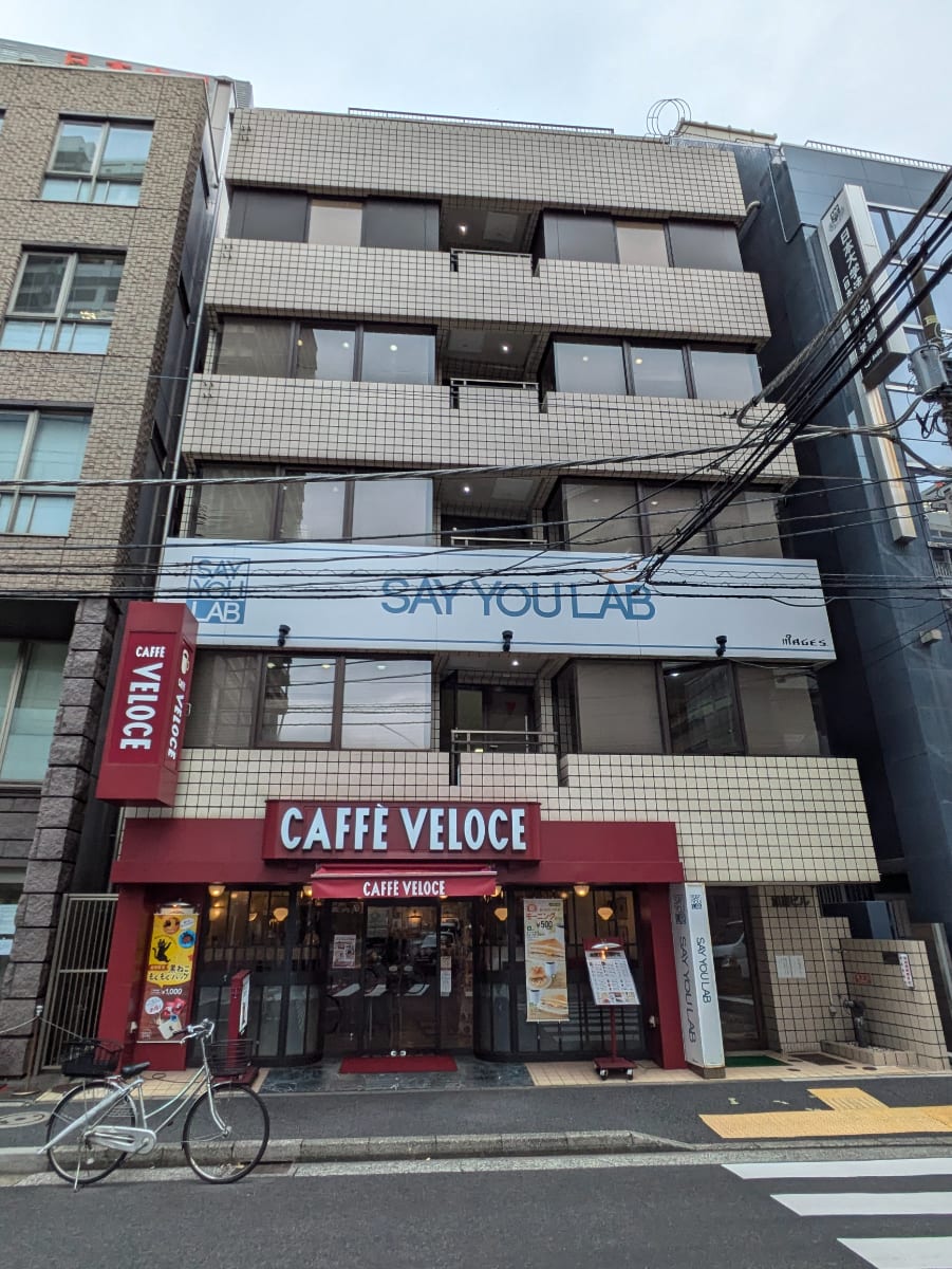 fresh/building/J00100382282_1