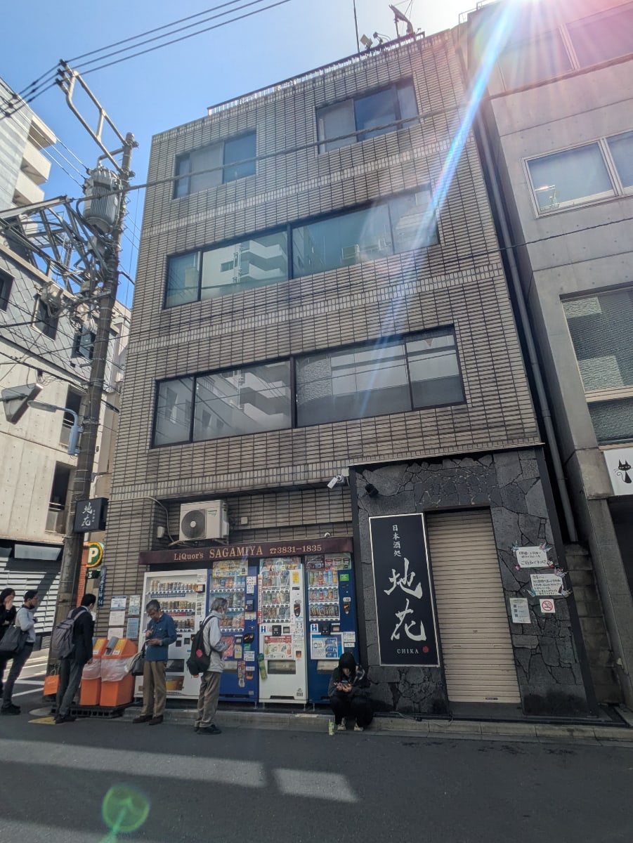 fresh/building/J00100382489_1