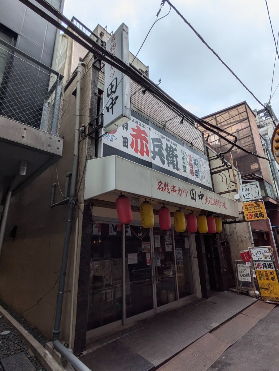 fresh/building/J00100382557_1
