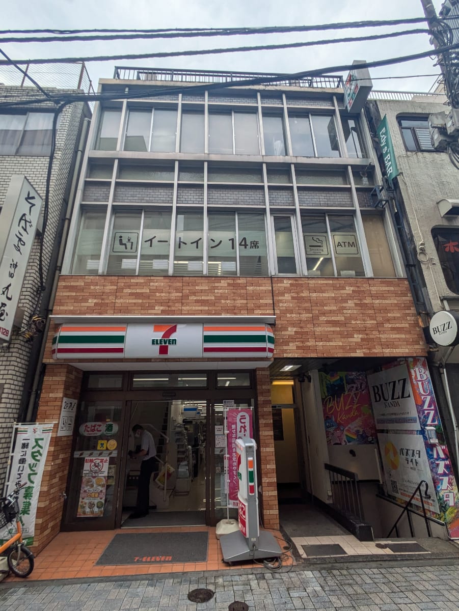 fresh/building/J00100382594_1