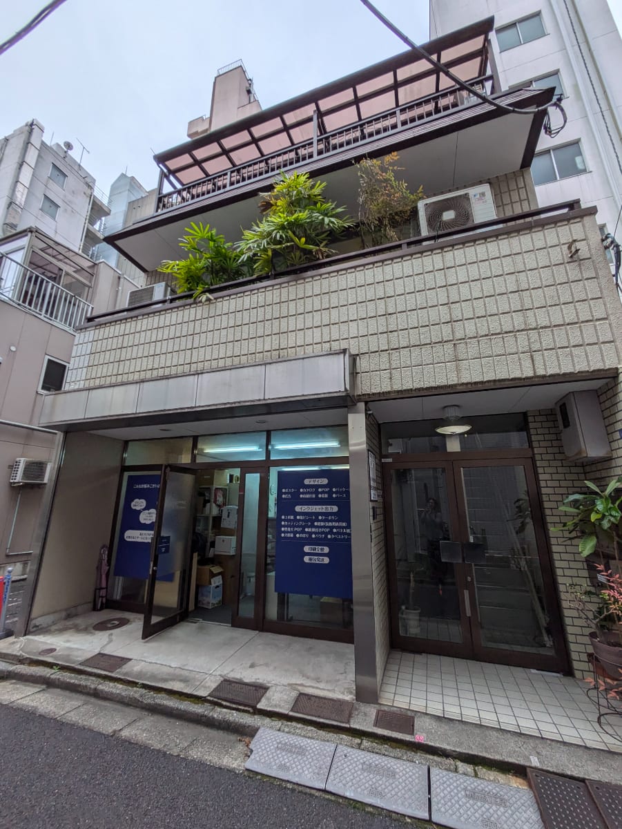 fresh/building/J00100382630_1