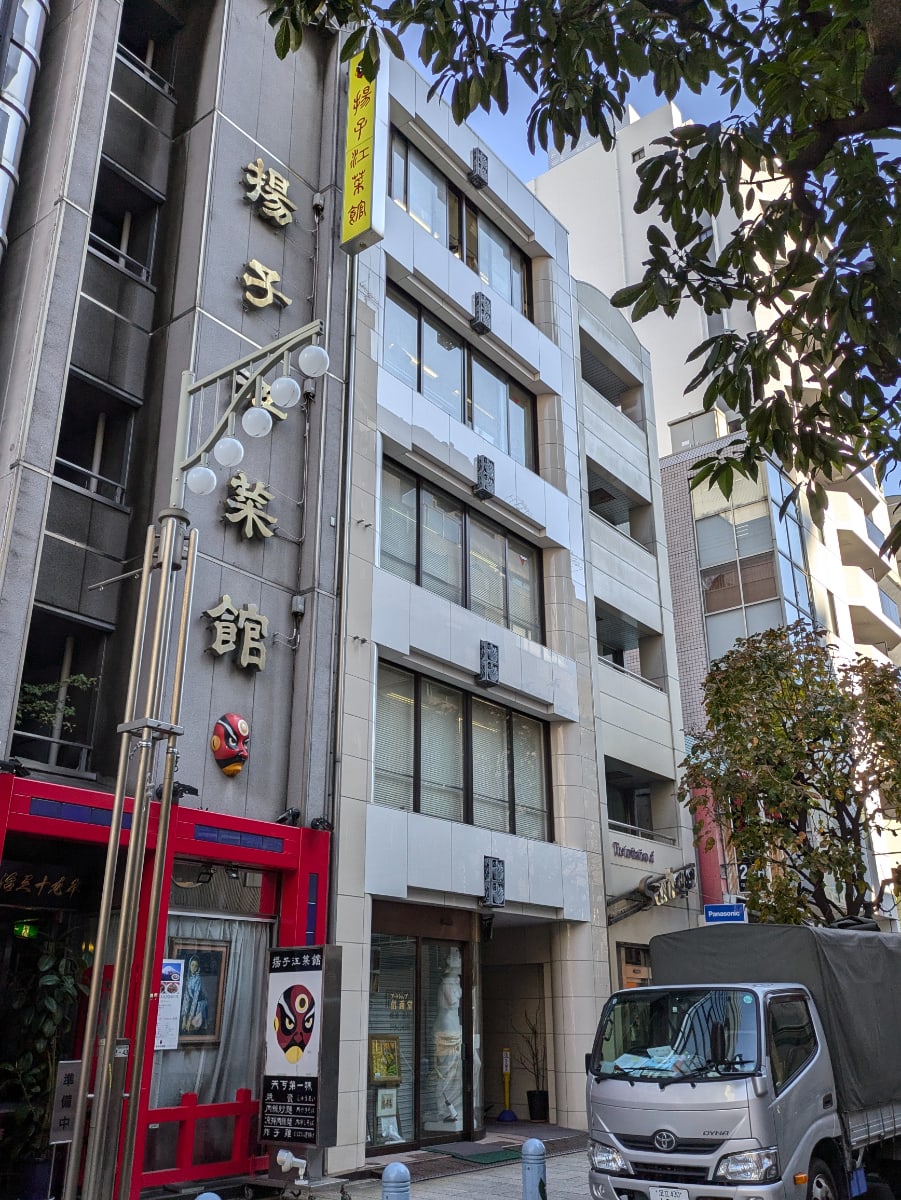 fresh/building/J00100382735_1