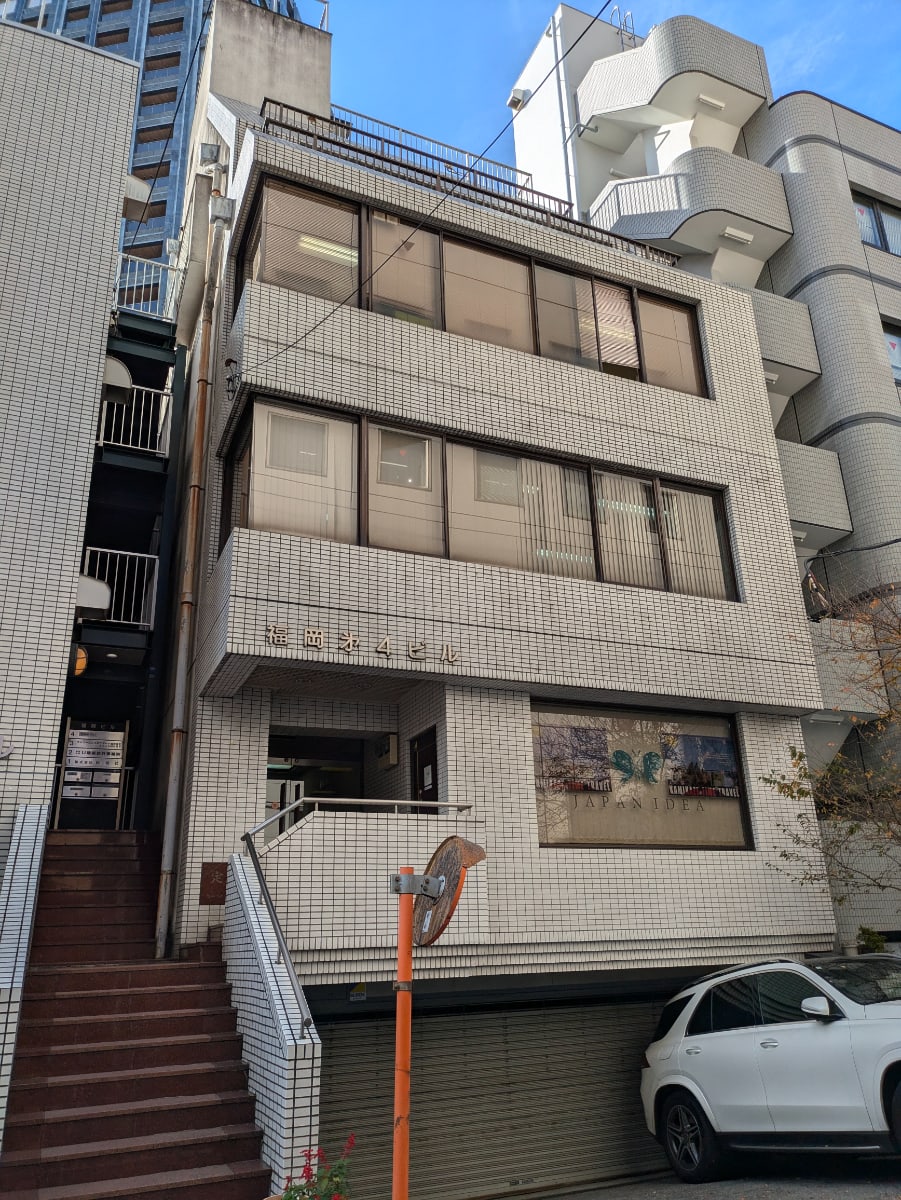fresh/building/J00100382809_1