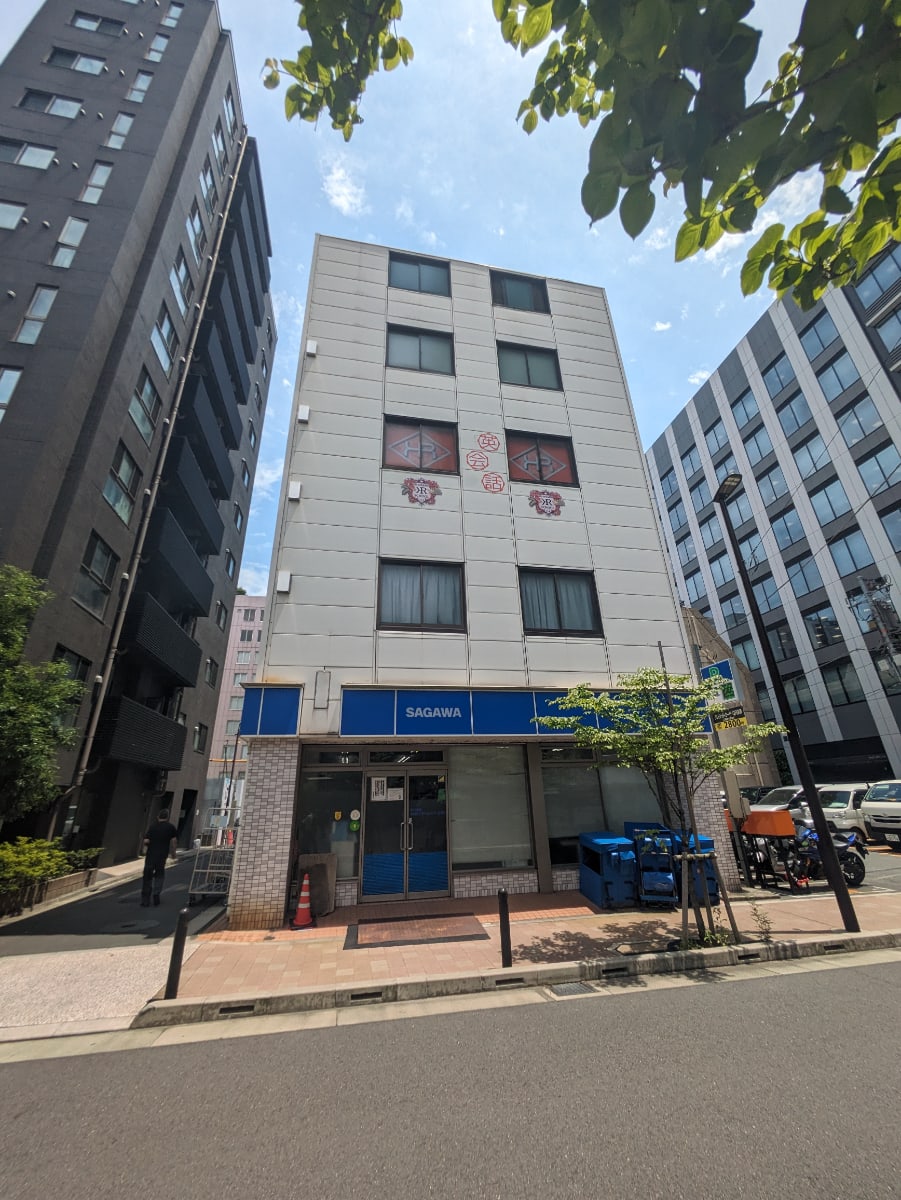 fresh/building/J00100382953_1