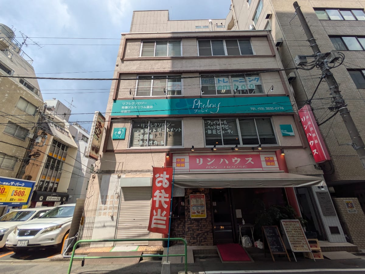fresh/building/J00100382954_1