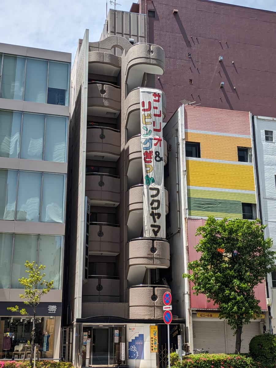 fresh/building/J00100383471_1