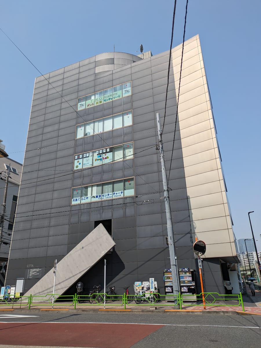 fresh/building/J00100383502_1