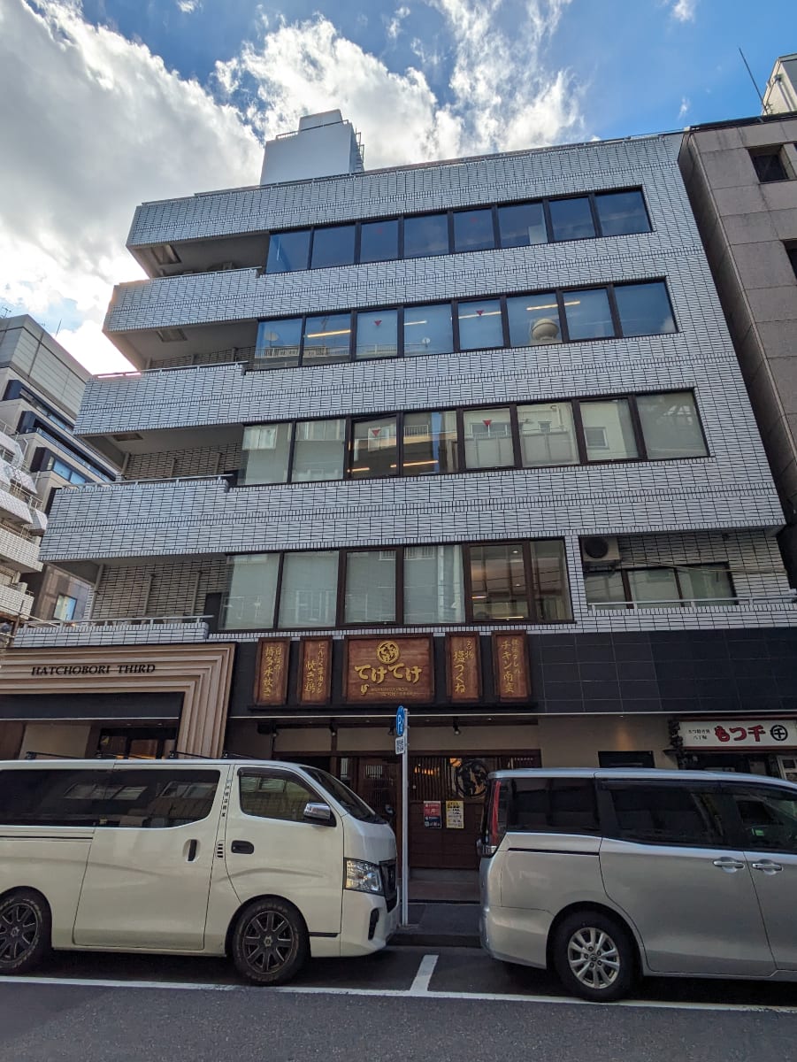 fresh/building/J00100383654_1