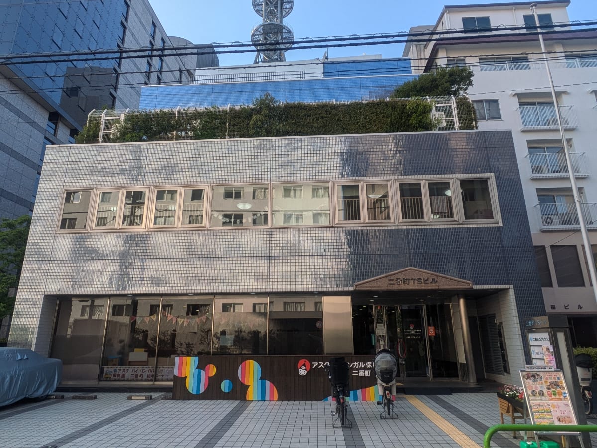 fresh/building/J00100383704_1