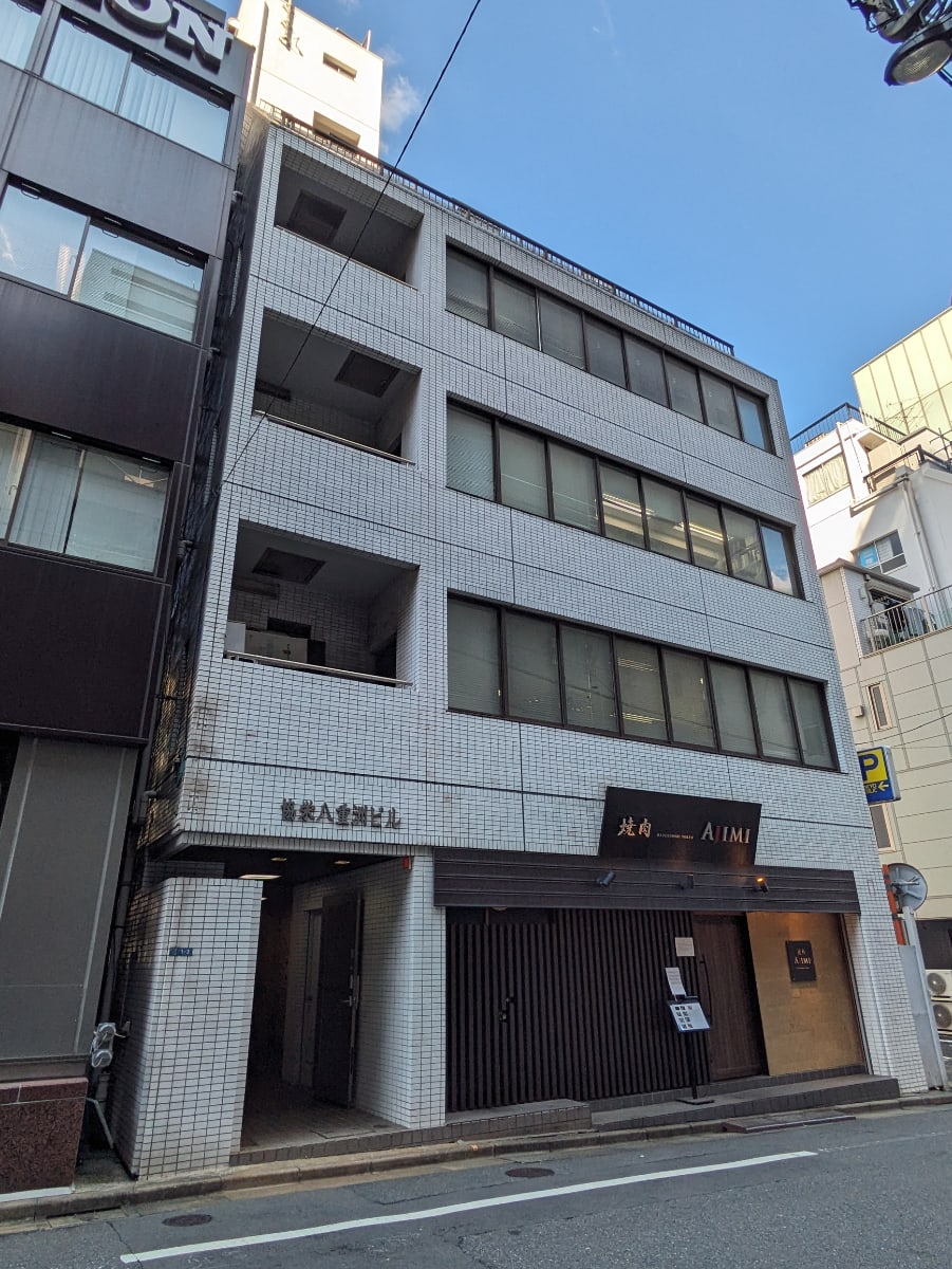 fresh/building/J00100383803_1