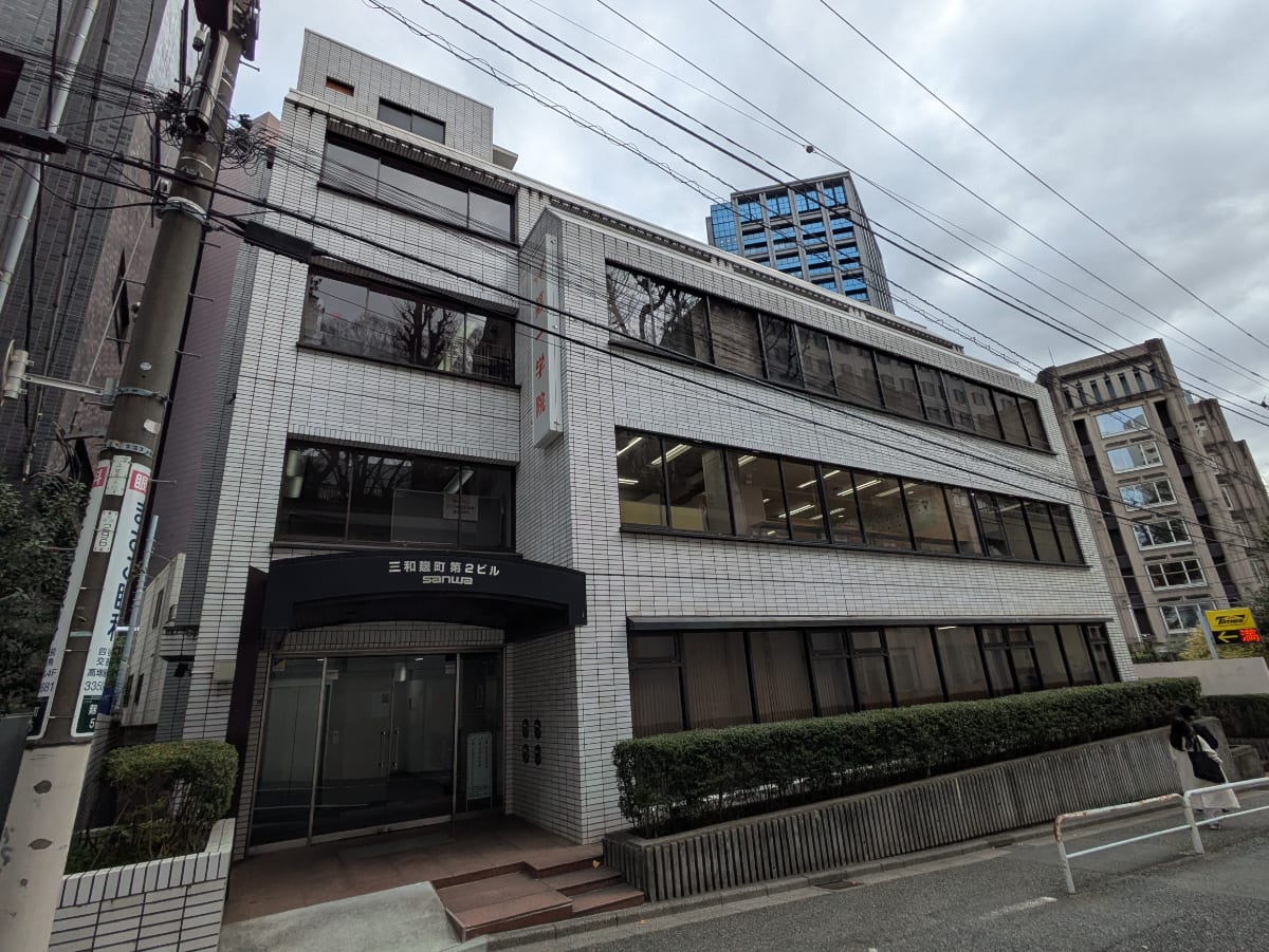 fresh/building/J00100383900_1