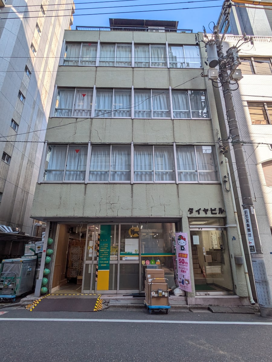 fresh/building/J00100384283_1