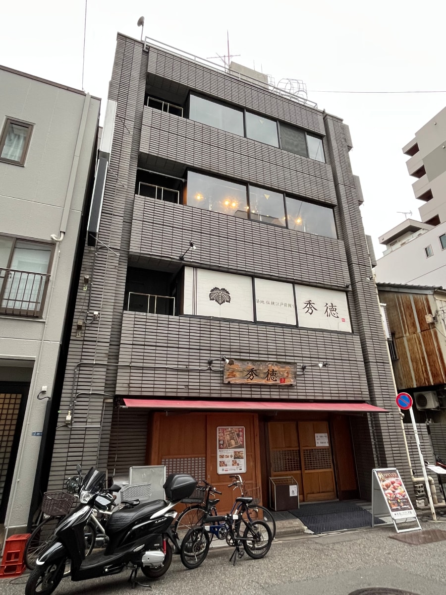 fresh/building/J00100384509_1