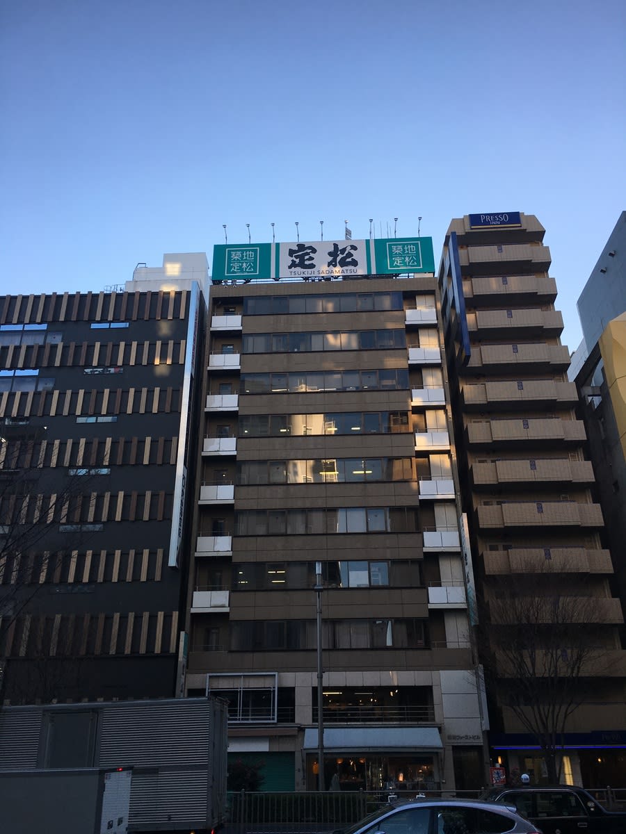 fresh/building/J00100384521_1