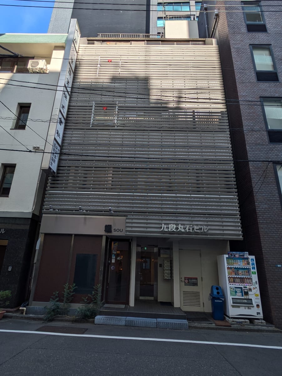 fresh/building/J00100384648_1