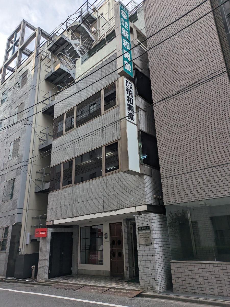 fresh/building/J00100384728_1