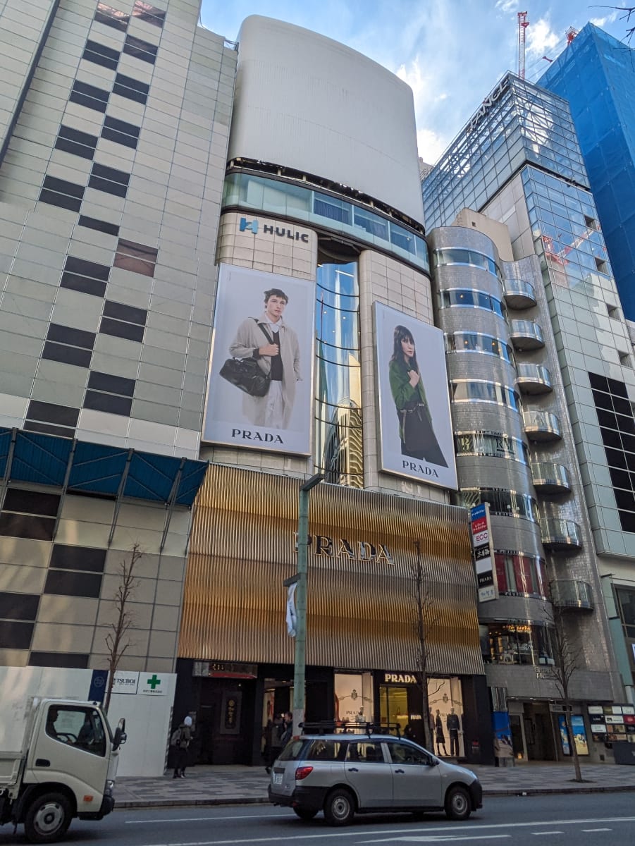 fresh/building/J00100384969_1