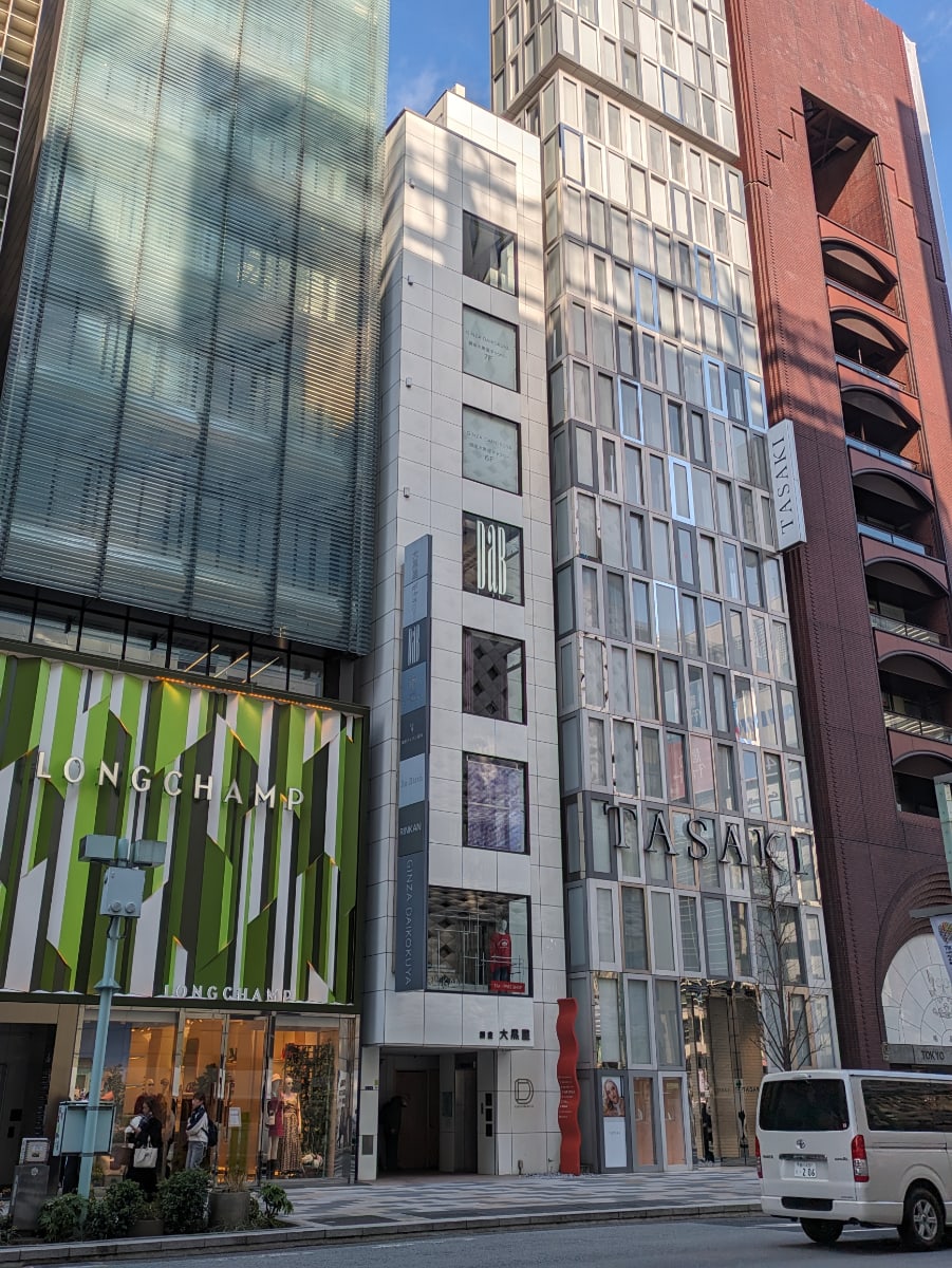 fresh/building/J00100384970_1