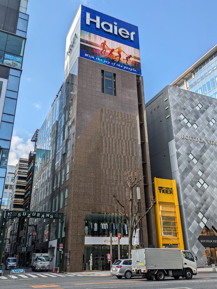 fresh/building/J00100384989_1