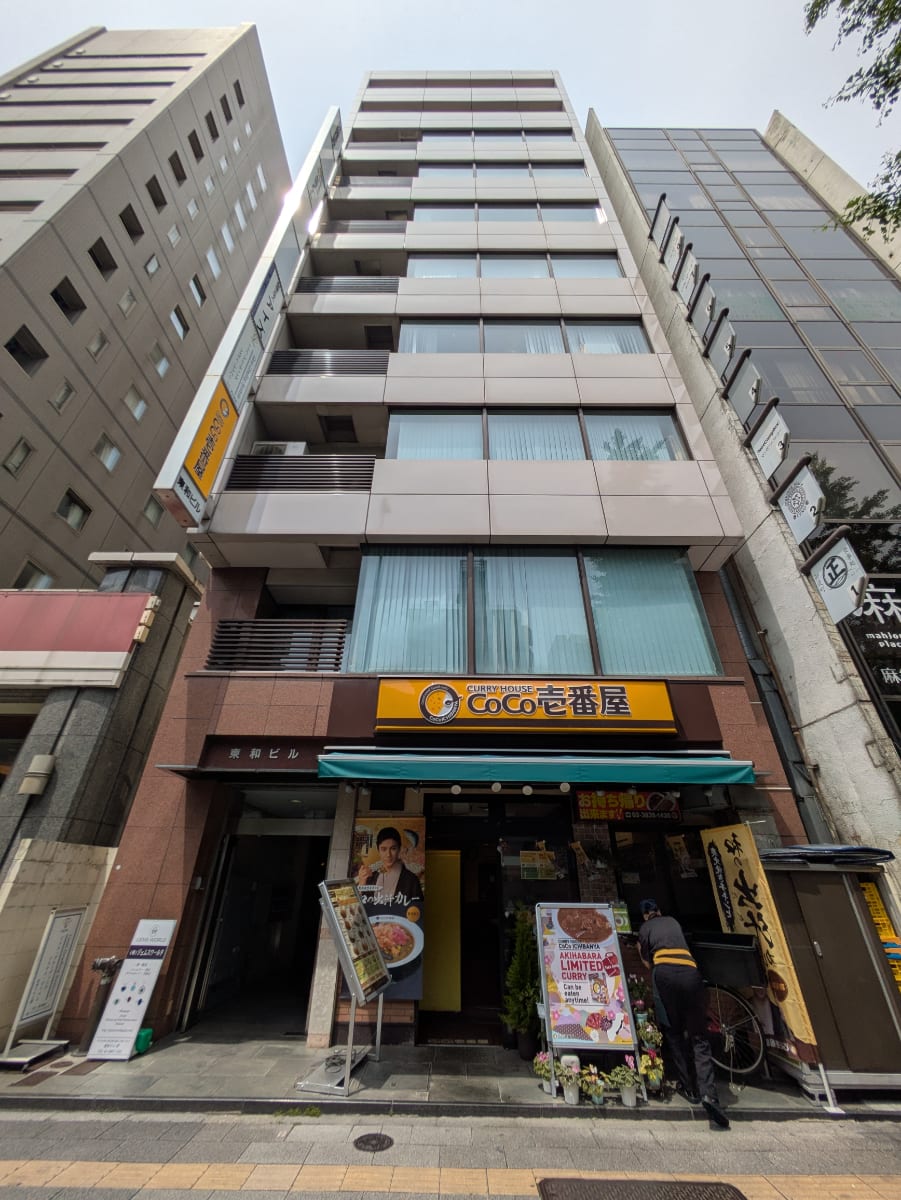fresh/building/J00100385122_1