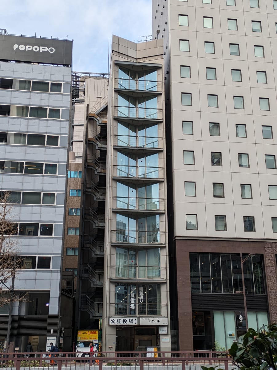 fresh/building/J00100385131_1