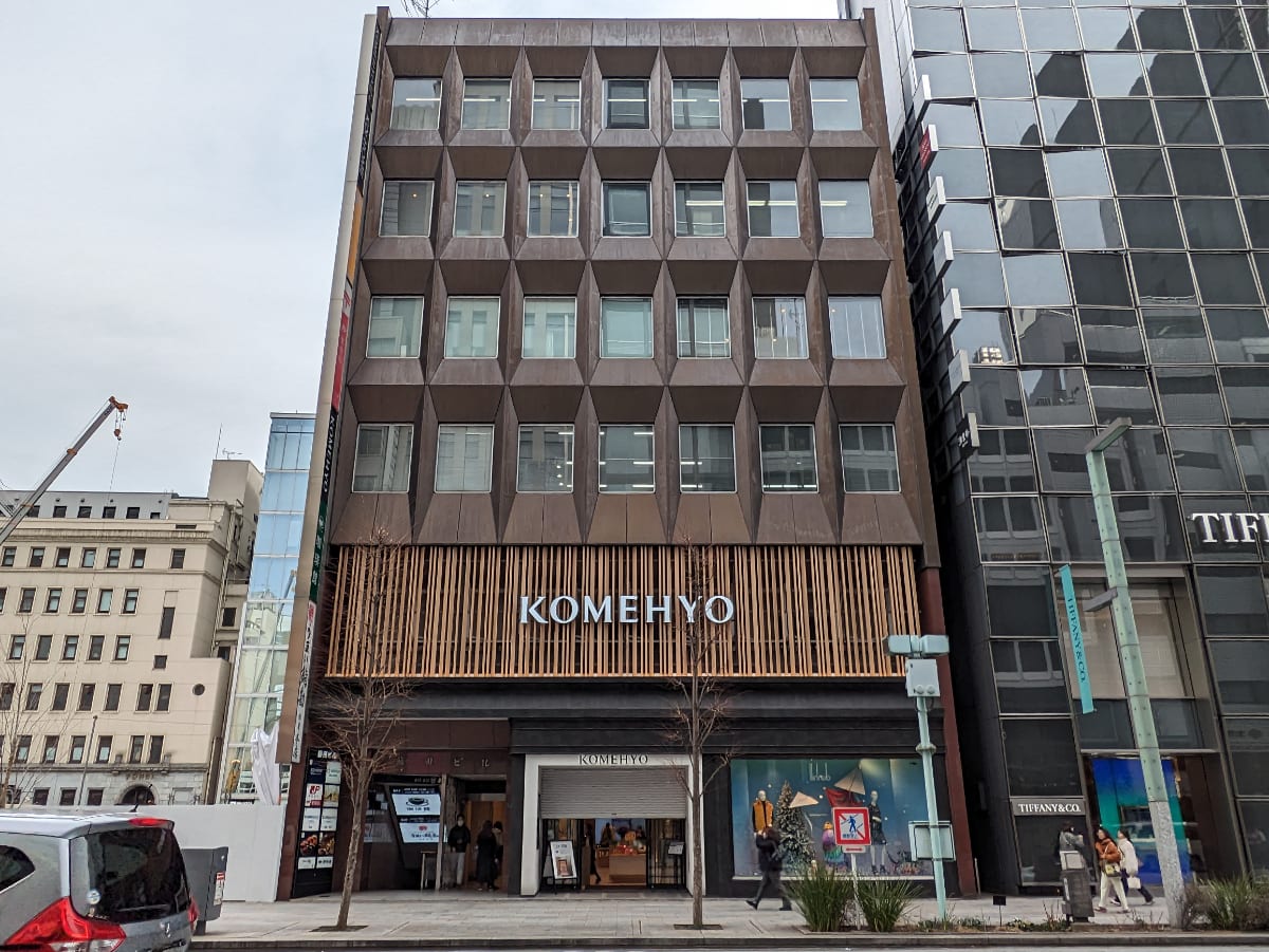 fresh/building/J00100385250_1