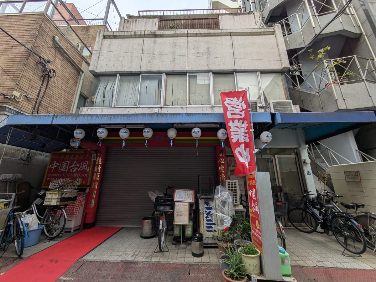fresh/building/J00100385320_1
