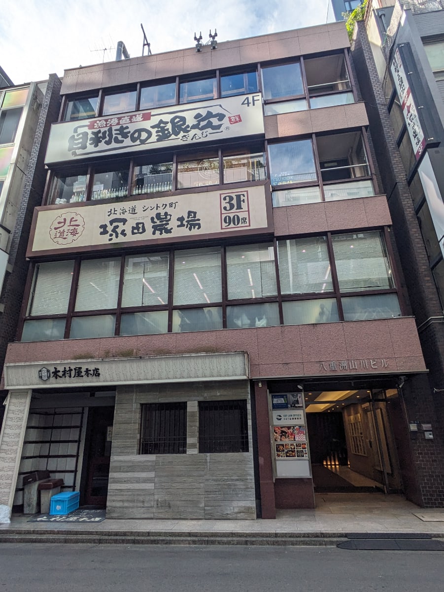 fresh/building/J00100385578_1