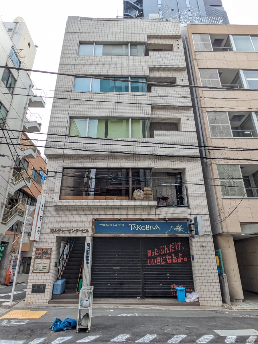 fresh/building/J00100385815_1