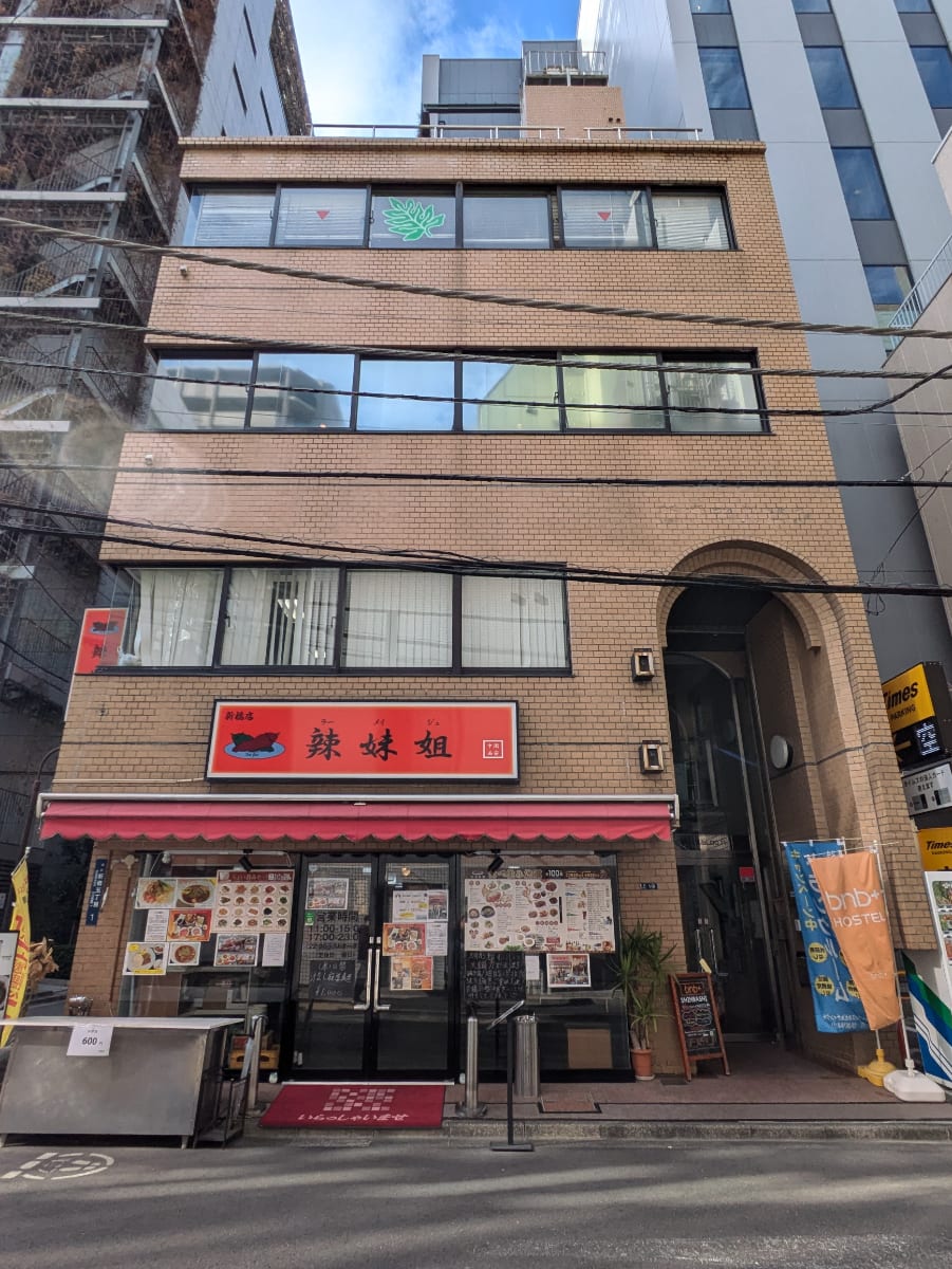 fresh/building/J00100385816_1