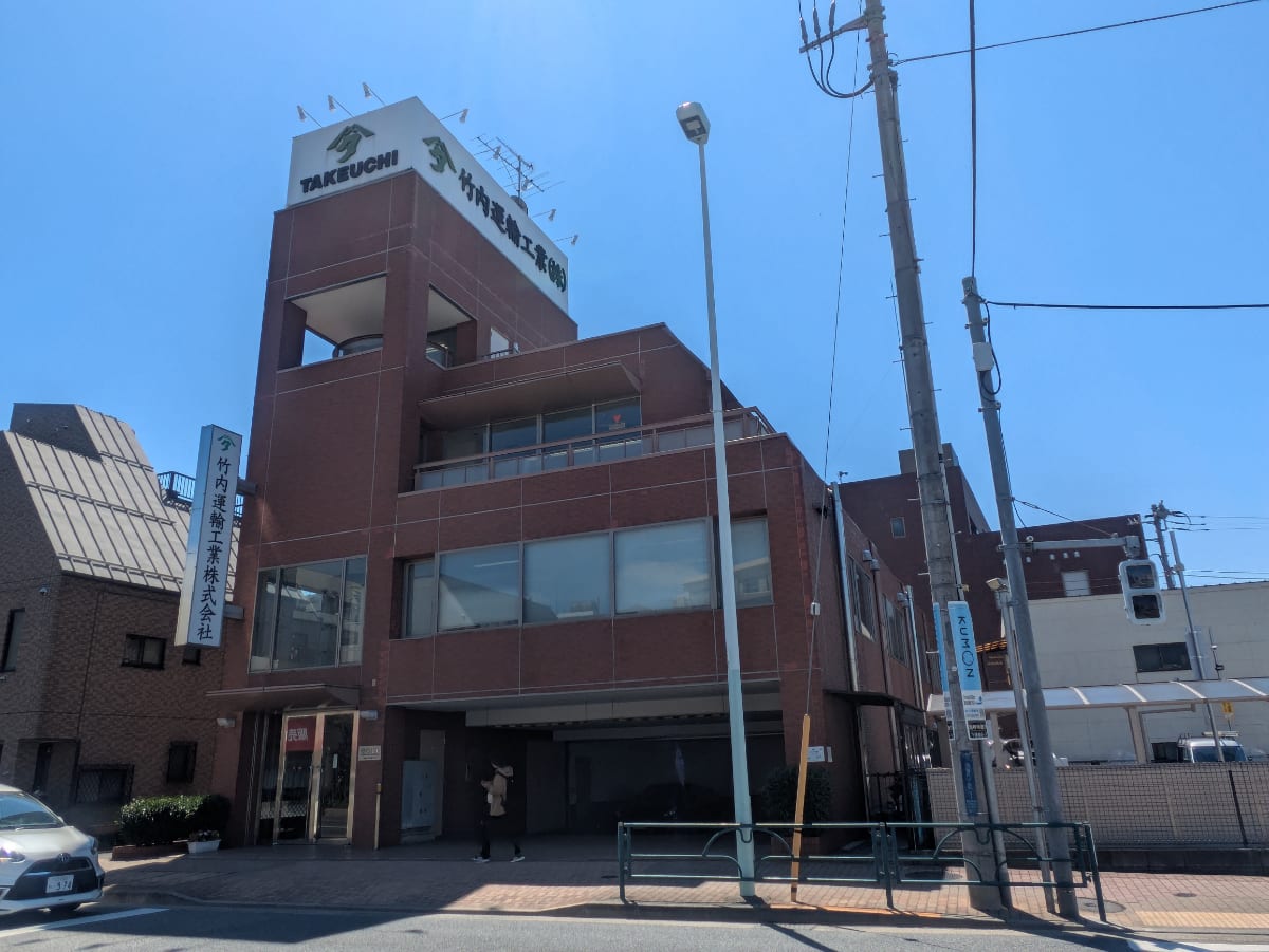 fresh/building/J00100386535_1