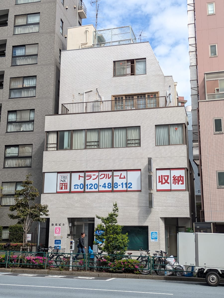 fresh/building/J00100386635_1