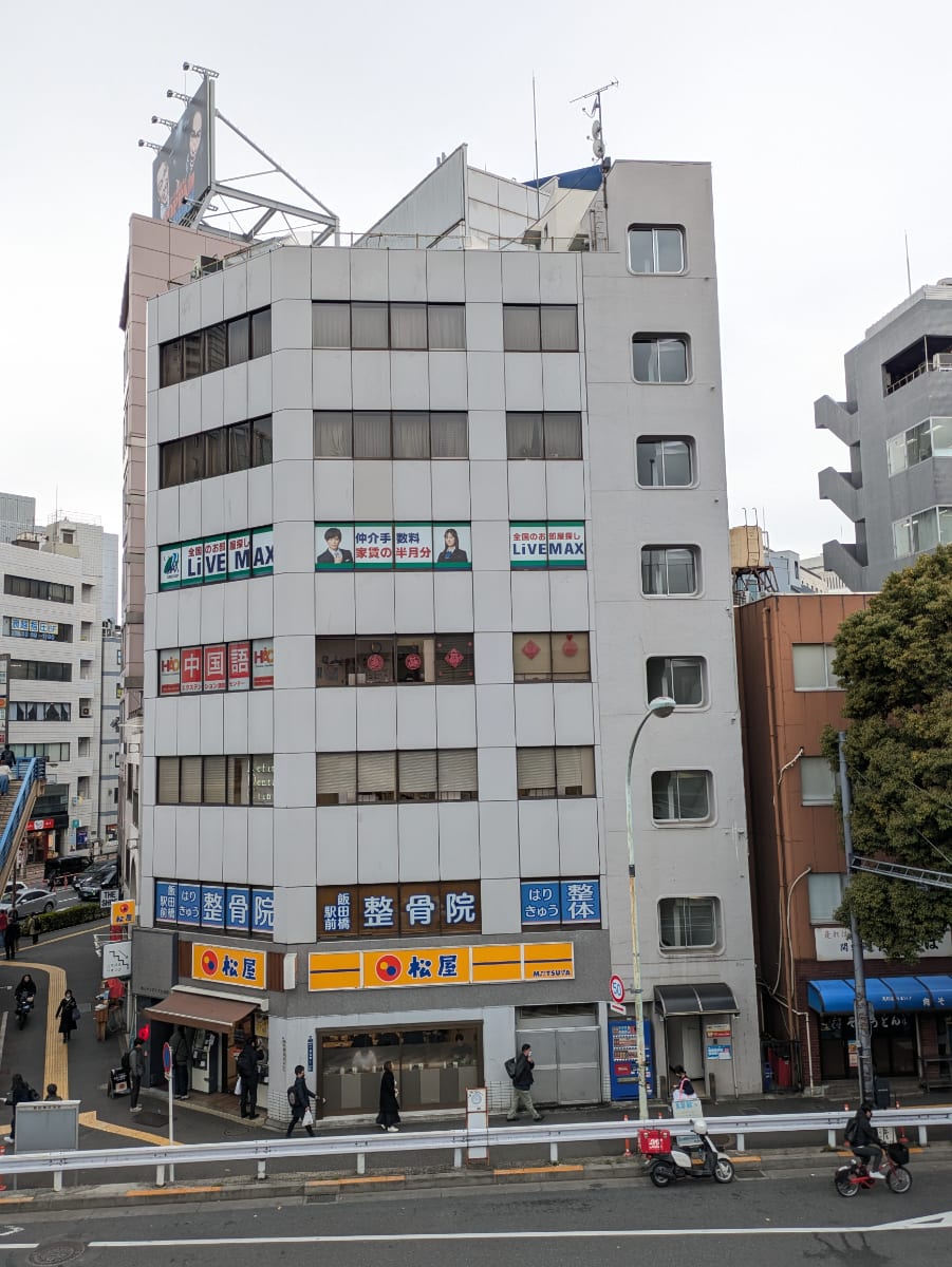 fresh/building/J00100386728_1