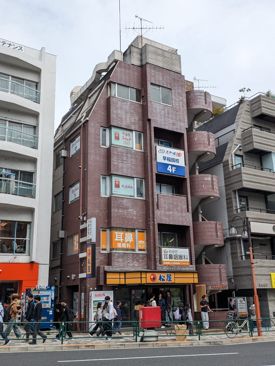 fresh/building/J00100386757_1