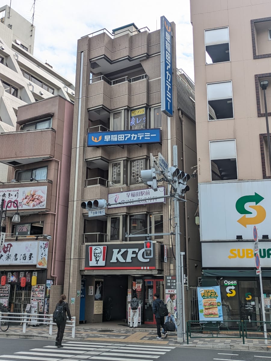 fresh/building/J00100386760_1