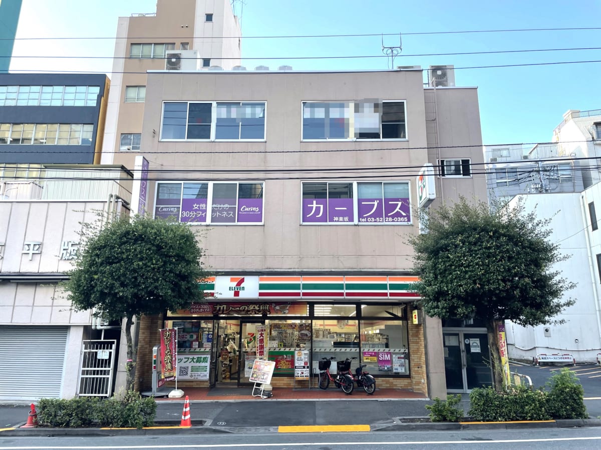 fresh/building/J00100386842_1