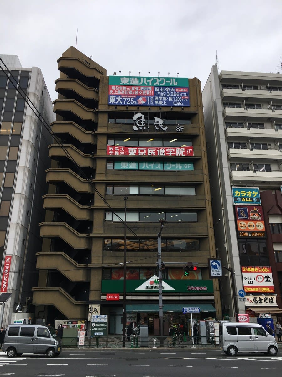 fresh/building/J00100386874_1