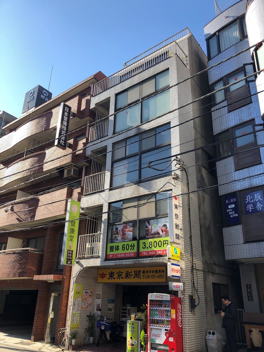 fresh/building/J00100387140_1