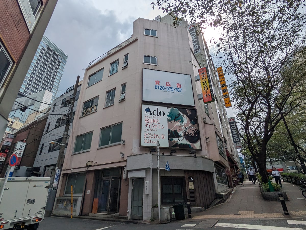 fresh/building/J00100387150_1