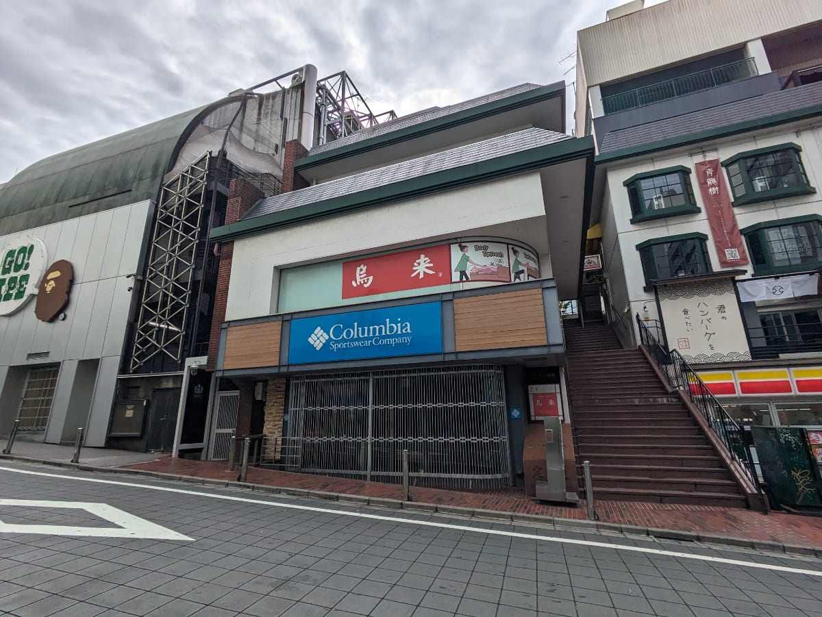 fresh/building/J00100387378_1