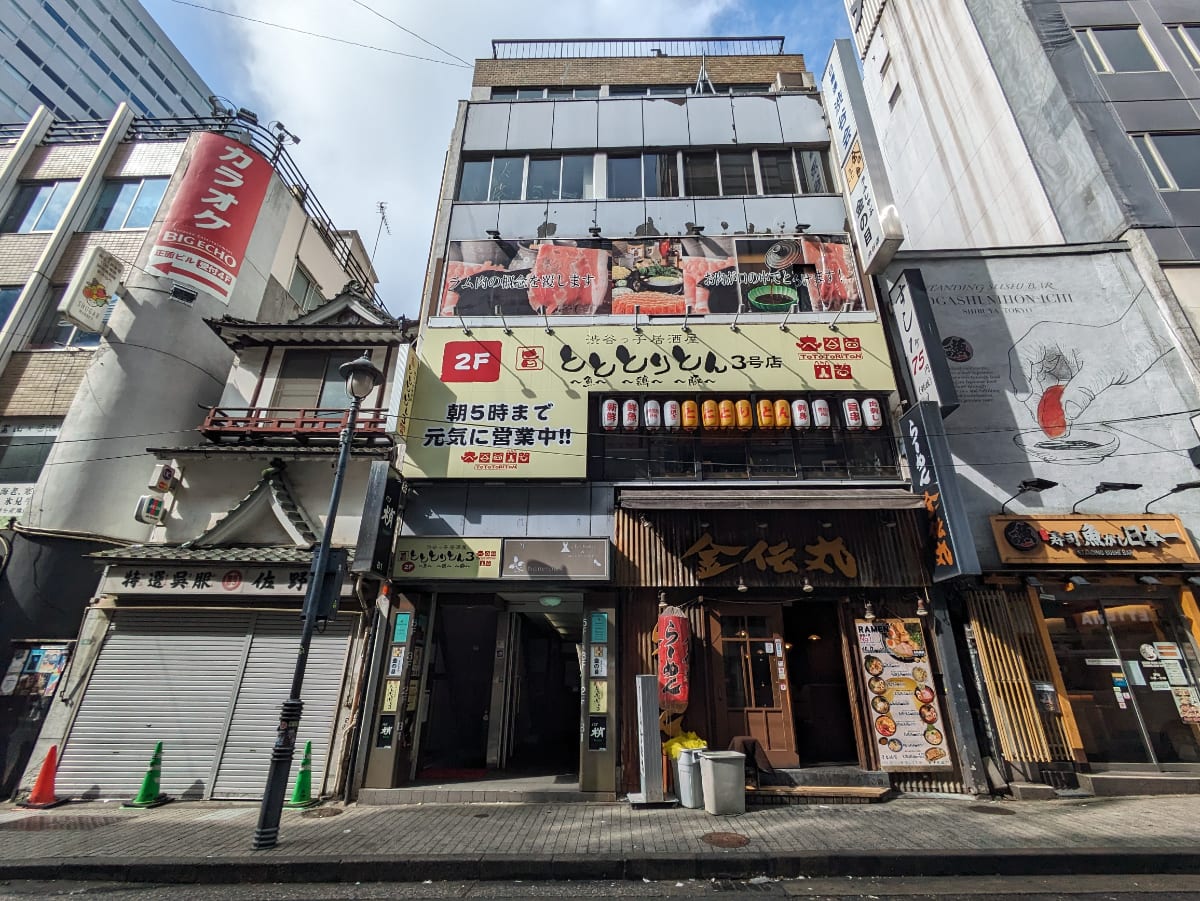 fresh/building/J00100387395_1
