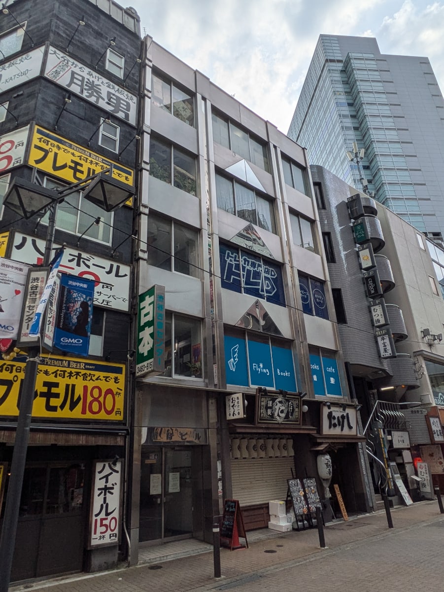 fresh/building/J00100387423_1