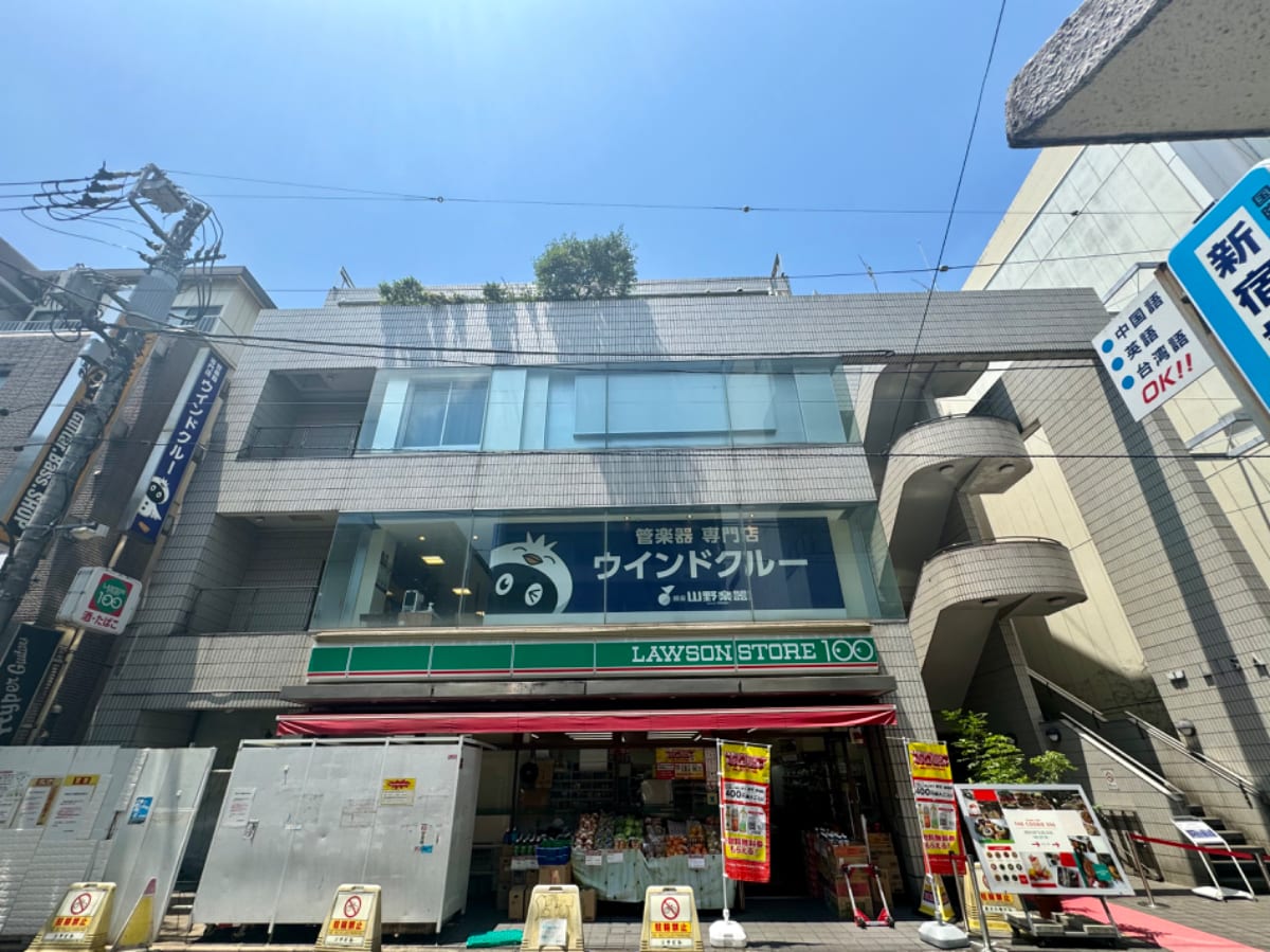 fresh/building/J00100387534_1