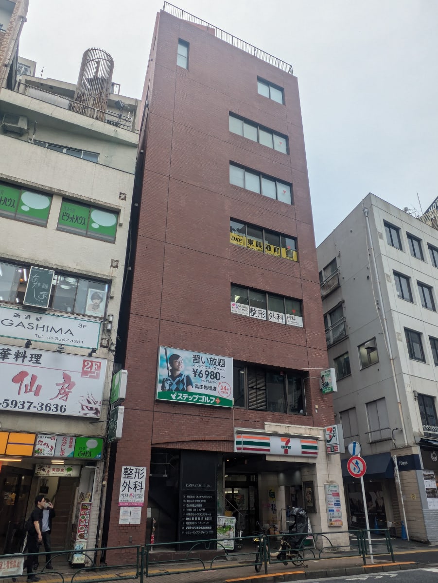 fresh/building/J00100387559_1