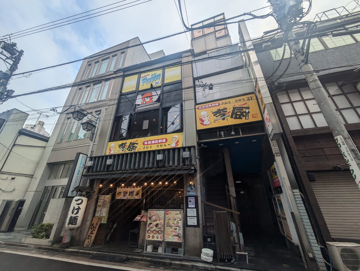 fresh/building/J00100387563_1