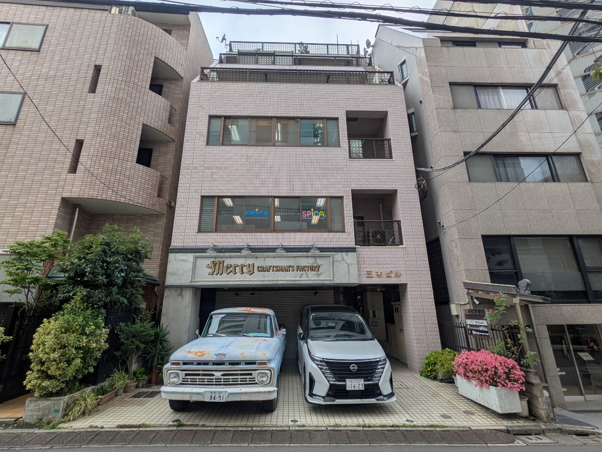 fresh/building/J00100387679_1